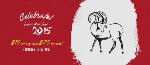 Mama Fu&#039;s celebrating Lunar New Year with special offer